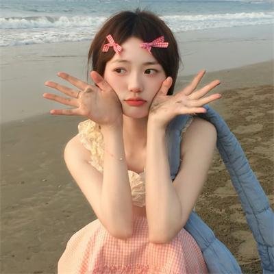 三心一意